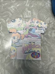 Vintage Lisa Frank Purple Clipboard + Sticky Note pad, Y2K, Stationery Supplies