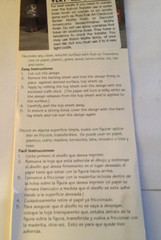 Provo Craft – First Impressions – Child’s Sailboats Rub-On Transfers