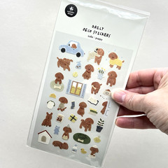 Suatelier Puppy Stickers Dog Junk Journal Collage Scrapbooking Planner