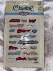 Walmart Crystal Stickers SCHOOL Epoxy Words & Phrases NIP