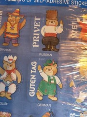 Vintage American Greetings Bears of Many Countries Stickers 4 sheets NIP