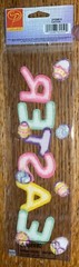 SEW WHATS Sticker Title EMBROIDERED ~ SPRING ~ Flower Beautiful 11″x3″ Scrapbook