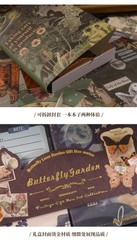 Scrapbooking Set 125pcs/boxed Diy Diary Album Stickers Material Paper Stationery