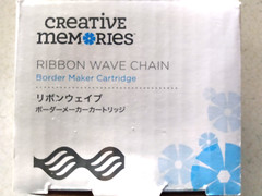 Creative Memories RIBBON WAVE CHAIN Border Maker Cartridge NEW NLA