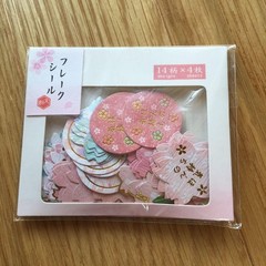 Cute Floral Flake Stickers Kawaii Japanese Aesthetic Flower Seal