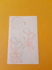 vintage Mrs Grossman’s tulips sticker module