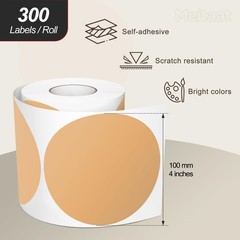 4 Inch Brown Circle Stickers Roll 300 PCS Vinyl Floor Dots Self-Adhesive Roun…
