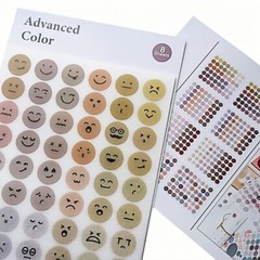 8 Sheets Round Dot Emoji Small Circle Label Coloured Sticky Labels
