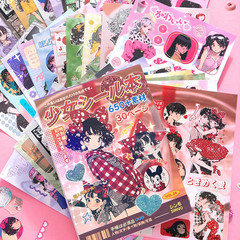 Japanese Sticker – 650+ Vintage Aesthetic Stickers for Journaling, Scrapbooking