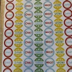 Teachers Kids Awards Stickers Chart School Supply Greenbrier International Inc.