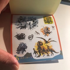 Jurassic World Dinosaurs Stickers book 288 stickers Shogakkan