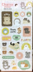 GAIA Dullness Animals Choice Sticker Bear Dog Koala Cat Rabbit Kid MADE IN JAPAN