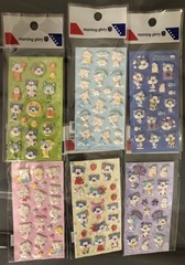 Bulk Lot 6 Morning Glory Blue Bear Babu Glitter Puffy Sticker Sheets Kawaii Htf