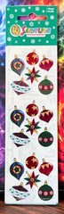 Sealed Vintage SandyLion Mylar Foil Christmas Ornaments Sticker Design ~ 1 Sheet