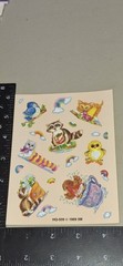 Vintage Stickers 3m Post It Note Cute Animals Rare 1 Sheet