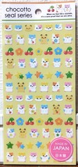GAIA Hamster Angel Chocotto Sticker Kawaii Animal Cherry Flower MADE IN JAPAN