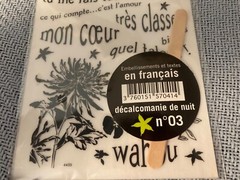 Flowers and French language words & phrases Rubons- Rouge de garance