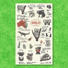 Banana Paper Sticker Set Zoo Penguins & Friends 3pc Shinzi Katoh