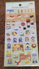 Cute Kawaii high quality Japanese stickers you choose World shipping
