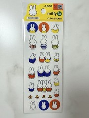 MIFFY Deco Stickers PVC Clear Stickers (3) & 3D Crystal stickers (1) Rare New