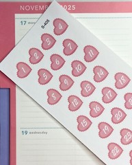 Valentine’s Day, Love, Girlfriends, Heart, Handmake Erin Condren Planner Sticker