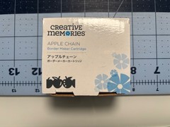 Creative Memories APPLE CHAIN Border Maker Cartridge NEW NLA NIB UNUSED