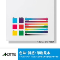 Handmade stickers strong adhesive 3 sets 29421