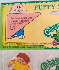 Cabbage Patch Kids Puffy Decal Stickers Stick-ons 1983 Sealed New