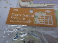 Qty=90 Pieces (6 Packages -15 Pieces Per Pack) Flower Garden Series Craft Paper