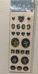 Bulk Lot 6 Morning Glory Blue Bear Babu Glitter Puffy Sticker Sheets Kawaii Htf