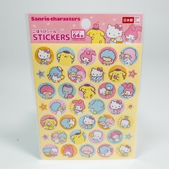 Hello Kitty Sanrio Foil Stickers Lot 3 Sheets Japan Kawaii Scrapbook New