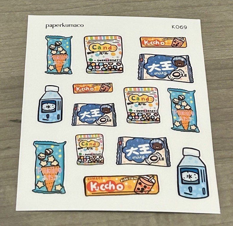 NEW PaperKumaCo “Snack Time” Sticker Sheet Paper Kuma Co PKC Stickers B