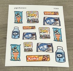 NEW PaperKumaCo “Snack Time” Sticker Sheet Paper Kuma Co PKC Stickers B
