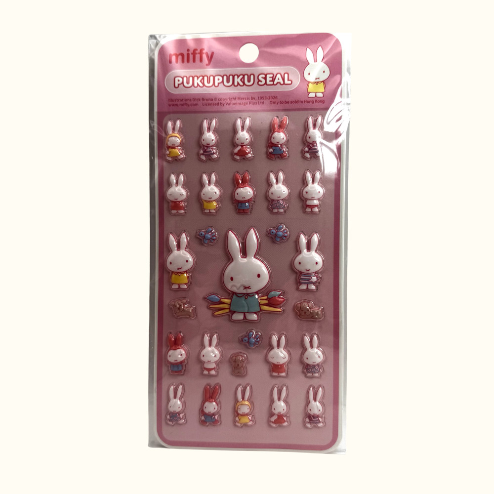 Miffy Pukupuku Puffy Stickers 3D Planner Scrapbook Journal Stationery Decor Dick