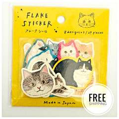 Japanese Cat Sticker Flakes Set 24pcs Kawaii Cute Japan Stationery