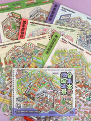 12 Sets 3D Scene Sticker Books for Kids and Adults – Miniature Stickers