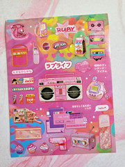 Japanese Retro Sticker Sheet Heisei Showa Era Y2K 80s 90s Kawaii Vaporwave NEW