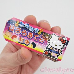 50 pcs random design Japanese vintage style Hello kitty tag shape sticker lot