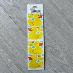 FMI Frances Meyer Bath Duck Sticker Sheet Just Duckie Unopened Vintage