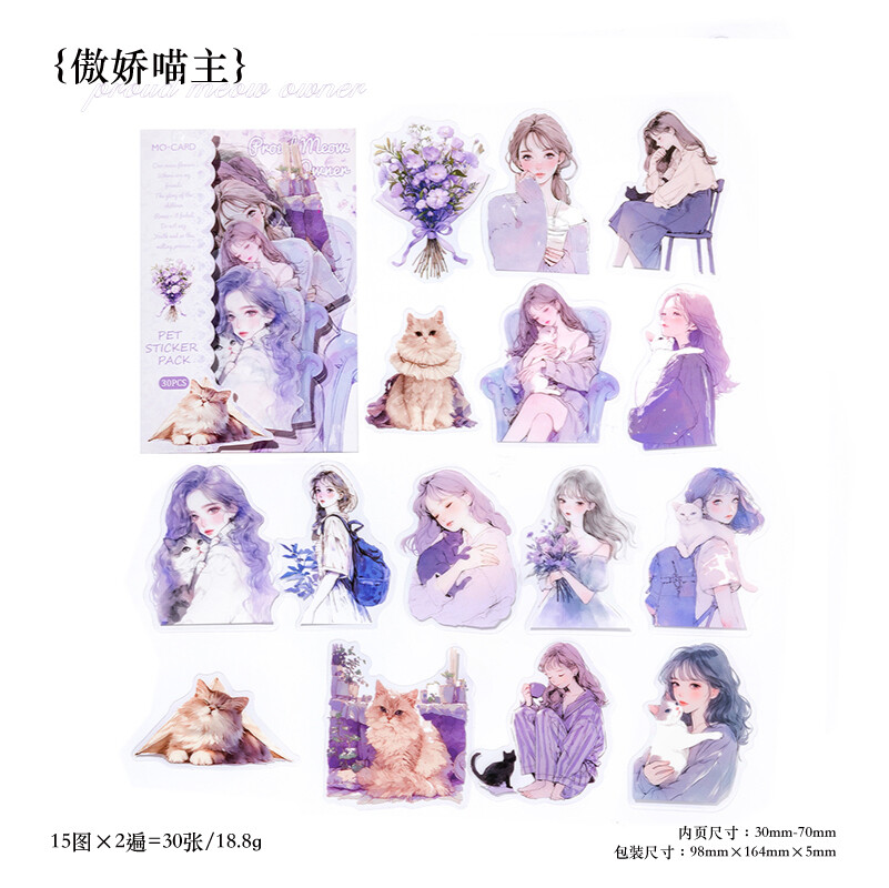 Cute Girls Cats Transparent PET Stickers 30Pcs Diary Planner Decorative Collage