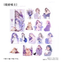 Cute Girls Cats Transparent PET Stickers 30Pcs Diary Planner Decorative Collage