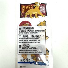 EK Success Disney The Lion King Simba Dimensional Stickers 9pc – New Old Stock