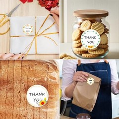 Thank You Stickers 1.38in Self-Adhesive Thank You Labels 300 Pcs Retro Round