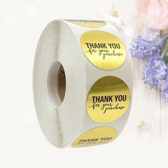 Round Thank You Labels Sticker Self-adhesive Home-made Sticky Wrapping Stickers