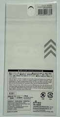 Japanese Sakura Puffy Stickers 2 Sheets Cherry Blossom Scrapbook ST-16
