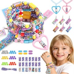 320 DIY Sticker Jewelry Bracelet Making Kit for Kids Wearable Craft Activity Set
