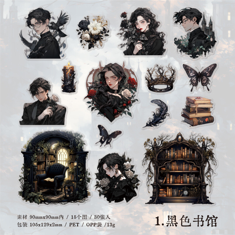 Dark Academy Stickers PET 30PCS Gothic Fairy Scrapbook Paper Crafts Vintage DIY