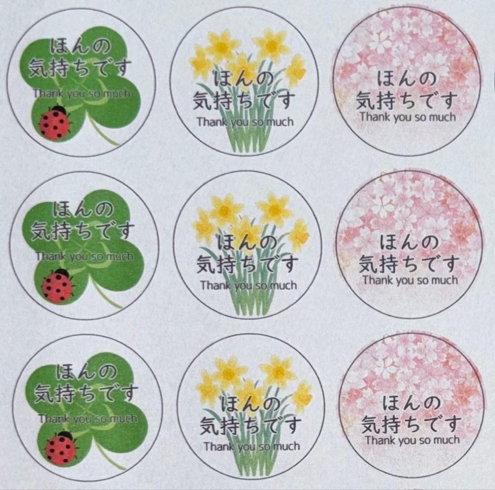 Cute Flower Round Stickers 72 Pieces Kawaii Japanese Floral Seal