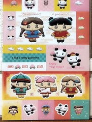 GAIA Puku Doll Seal Chinese Style Sticker Kawaii Girl Kids Panda MADE IN JAPAN
