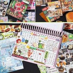 Japanese Manga Sticker Book Heisei Kawaii Retro Scrapbook Journal Stickers